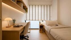 Westwood Residences (D22), Condominium #568287881